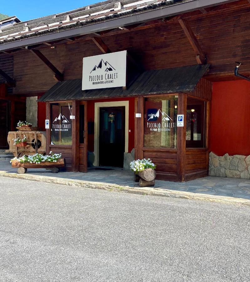 Hotel Piccolo Chalet クラヴィエーレ エクステリア 写真
